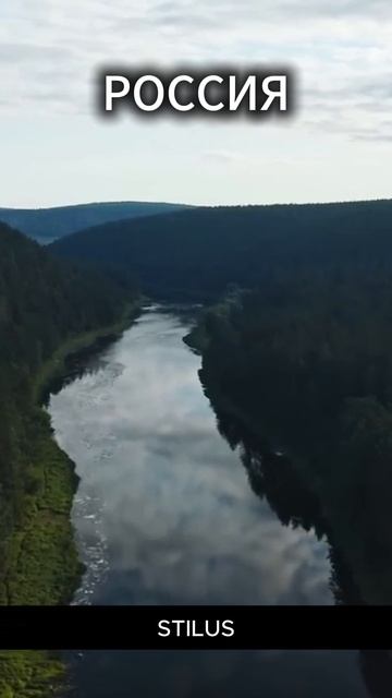 Россия/Russia. #Россия #Russia смотреть онлайн