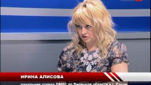 Передача «Диалоги» с участием Ирины Алисовой