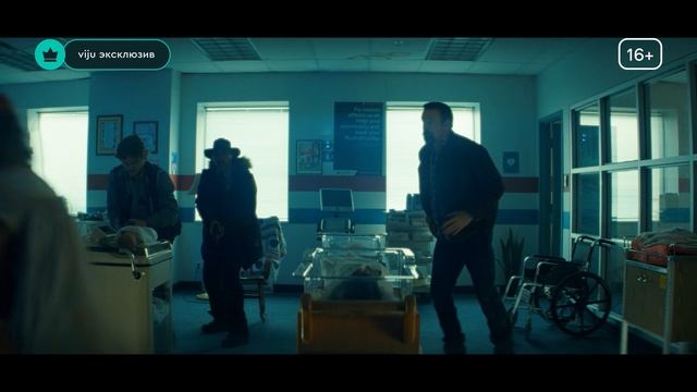 Трейлер сериала «Воскрешение» (2025) | Смотрите прямо сейчас эксклюзивно на viju смотреть онлайн