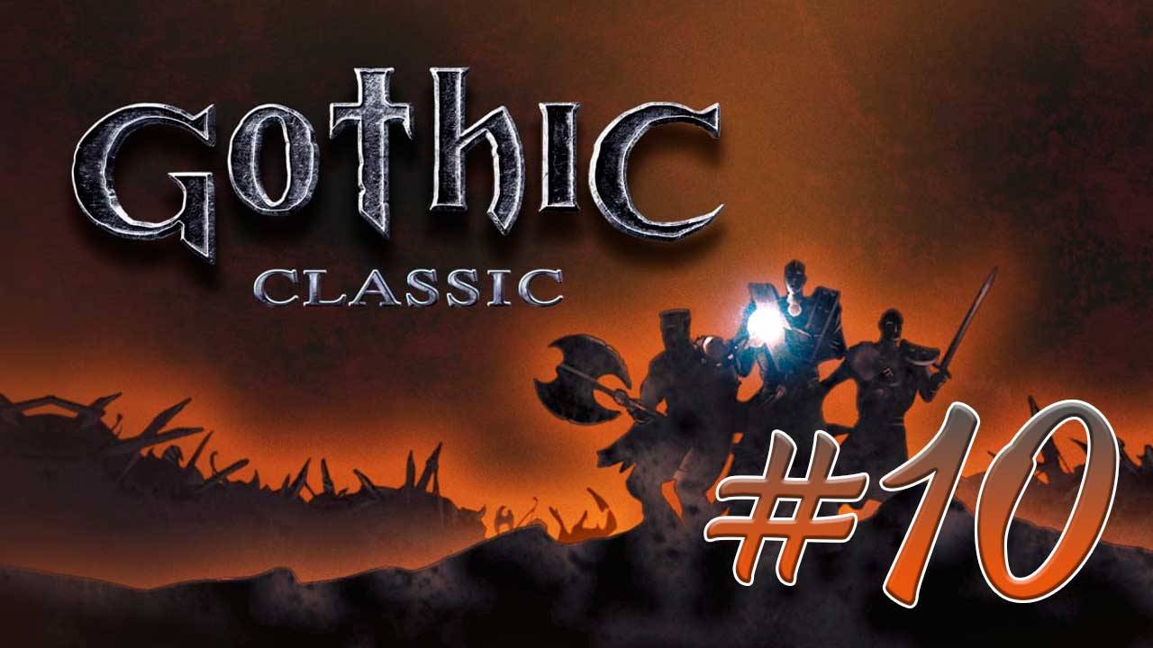 Прохождение Gothic (Готика) #10. Поиск юниторов