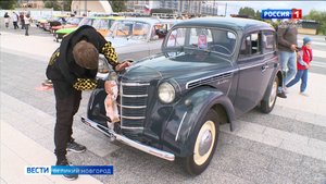 ГТРК СЛАВИЯ Фестиваль ретро автомобилей 27.08.25