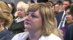 В Саранске прошёл педагогический форум