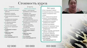 Кто вышивает для Chanel(а)
