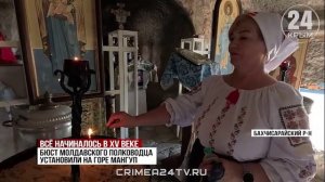 В Крыму установили метровый бюст молдавского правителя