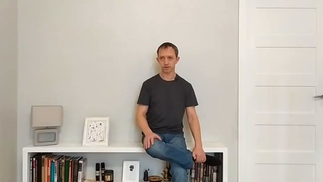 Какие мышцы нужно тянуть, чтобы улучшить наклон вперед