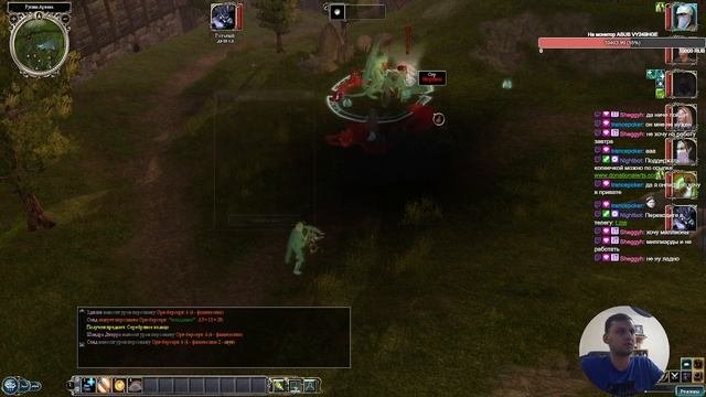 Neverwinter Nights 2|Maelstrom