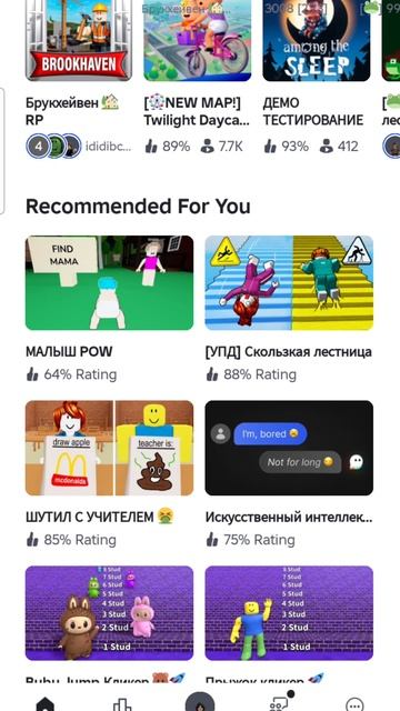 🥺🥺😭😭 смотреть онлайн