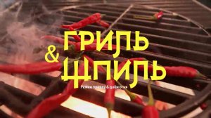 Скоро на Rutube ПЕРВЫЙ ПОДКАСТ В ЭСТЕТИЧЕСКОЙ МЕДИЦИНЕ, где ставят диагнозы мировой кухне ...