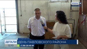 Евгений Украинский: сегодня основное внимание уделяется модернизации сектора АПК