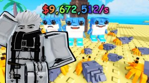 ЗАЩИТИЛ СВОЮ БАЗУ ОТ ЗЛЫХ БРЕЙНРОТОВ В BRAINROT TOWER DEFENSE ROBLOX!