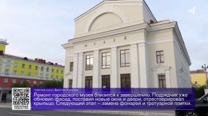 ДАЙДЖЕСТ «СЕВЕРНОГО ГОРОДА»,27.08.2025