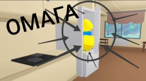 Играю в HIDE A BODY /  молча