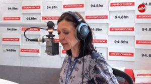 «МАКС И ГЕРМАН (16+)» 26.08/ГОСТИ: Елена Сенина.