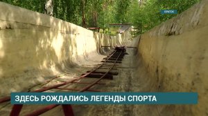 Санную трассу в Братске обследуют и улучшат