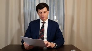 бывший супруг гражданин другой страны