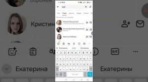 ПОДГОТАВЛИВАЕМ РАБОЧУЮ страничку в Одноклассниках