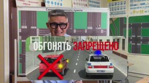 Смотрите урок по теории ПДД "Применение специальных сигналов" в нашем курсе (ссылка в описании) 👇