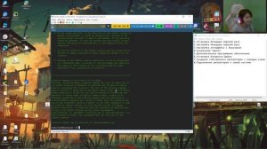 os-intro/lab05 Выполнение работы