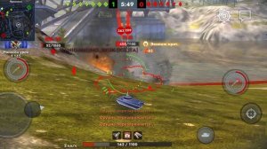 World of Tanks Blitz как вам АМХ 13 57 ??