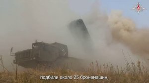 Боевая работа расчетов РСЗО «Торнадо-С» группировки войск «Запад»