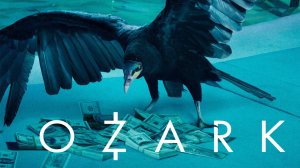 Озарк - 1 сезон 1 серия / Ozark