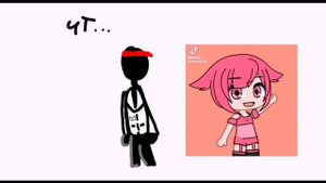 уничтожаем королев