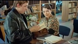 Мы люди из книг, герои кино. Центральная районная библиотека