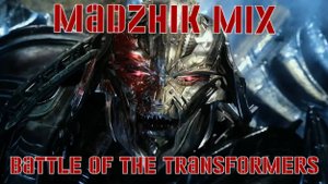 Madzhik Mix -Battle of the Transformers  Progressive Techno House 2025