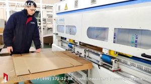 Обзор цифровой машины для резки и рилевки гофрокартона Aopack BM3000-HD