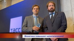 Курс по фонетике английского языка