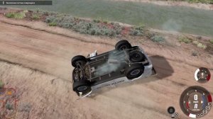 Бименджи Драйв: мастерская безумств