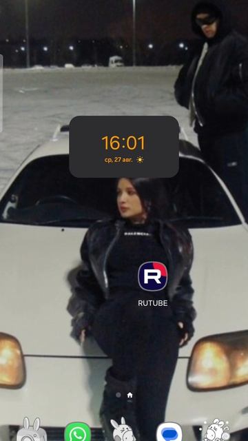 🤍 смотреть онлайн