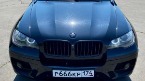 IMG_2698