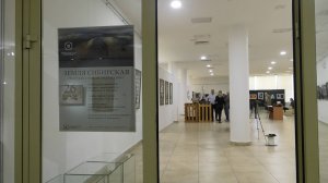 Фотовыставка "Земля Сибирская" открылась в столице Хакасии