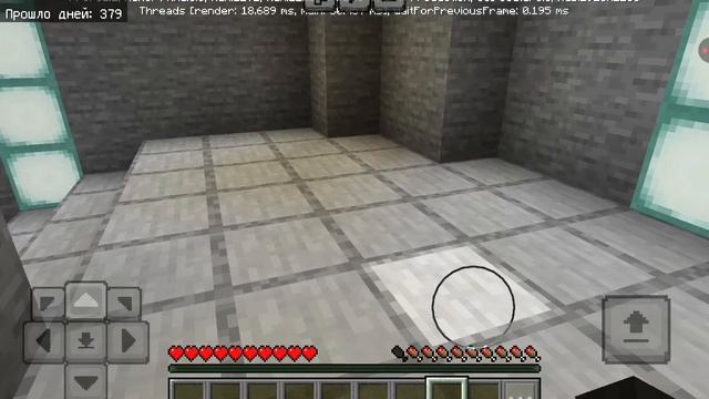 Майнкрафт, приехала в гости к другу #Minecraft milka) смотреть онлайн