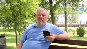 Когда Москва услышит Донбасс?