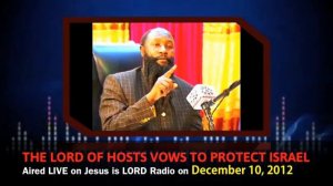 ОГРОМНОЕ ОБЛАКО БОЖИЕ СПУСКАЕТСЯ И ЗАЩИЩАЕТ ГРАНИЦЫ ИЗРАИЛЯ