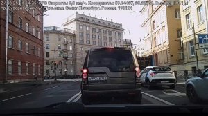 #4460 /27-08+25 г./ Из СПб, ч.1...