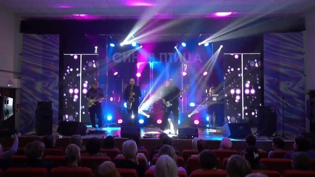 Песня Бухта радости