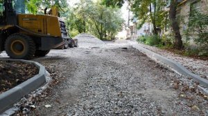 Состояние асфальта во дворе 27 августа 2025