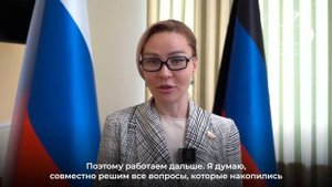 Состоялась рабочая встреча сенатора от ДНР Натальи Никоноровой с вице-премьером Артемом Крамаренко