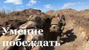 На одном из полигонов ЛНР прошла тренировка новобранцев в штурмовые подразделения