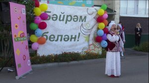 Вечерний Сабантуй в Нурлате объединил соседей в одну большую семью