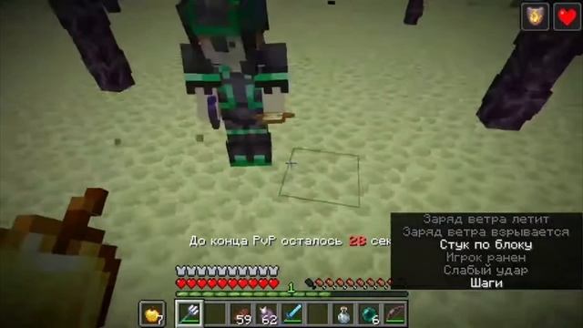 Stepaordemidg