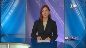 Перекроют движение транспорта на участке ул. Павлова в Бердске