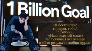 Его музыка – это не просто звук, это пульс миллионов сердец./ОЗВУЧКА TANIY/ ...