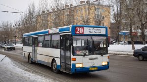 Автобус Mercedes-Benz O405 (АС 612 22). Покатушки по Барнаулу. / Ride on the Mercedes-Benz O405 bus