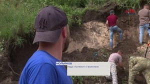 Человеческие останки нашли при строительстве дома в Воронеже