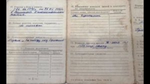 «Спасибо за победу! Спасибо за жизнь!» История семьи Струганцевых, п. Усть-Ордынский