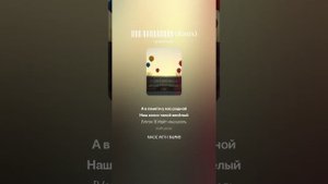 Мой выпускной